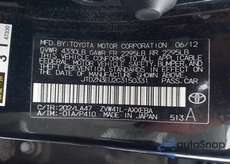 2012 Toyota Prius V из США, поврежденный, VIN JTDZN3EU2C3150331